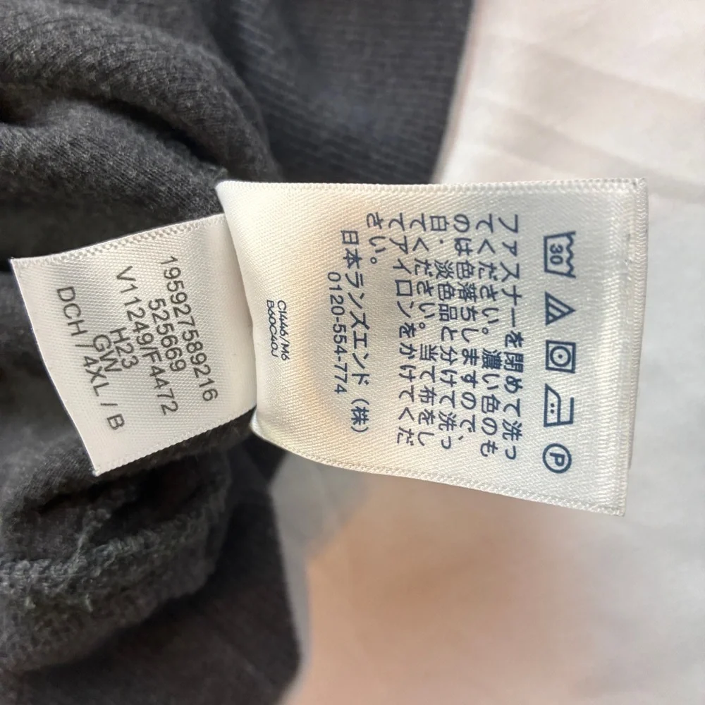 Lands' End Men's Charcoal 1/4Zip-Up Sweater